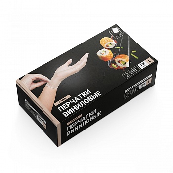 Перчатки виниловые неопудренные (9 гр) L, 50пар