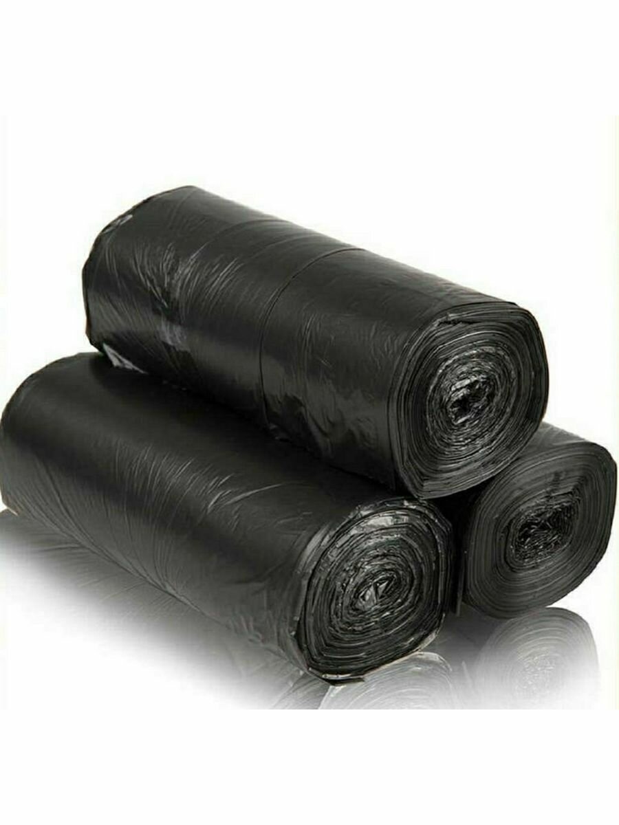 Мешки для мусора 120л х 20шт. вес 0.88кг. сверхпрочные