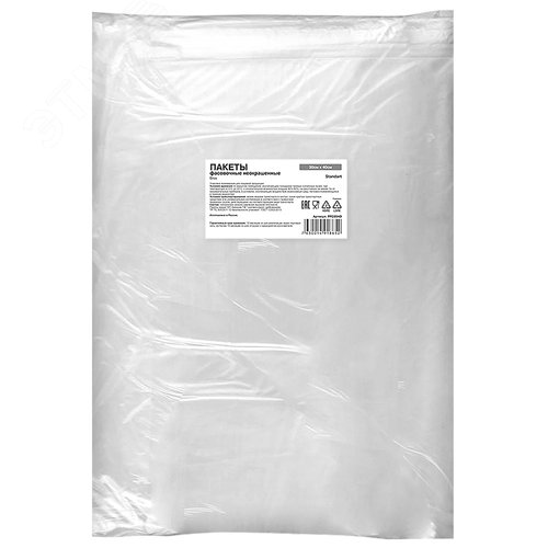 Фасовка пласт 24x37 / 850, вес 1.0кг. стандарт